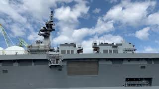 anko:海自舞鶴モニター!海上自衛隊舞鶴 「ひゅうが」ドッグ入り
