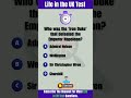 Life in the UK British Citizenship Test | #lifeinuktest2026 , #ukilr, #lifeinth uk, #gb
