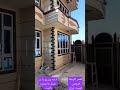 قصر فروشی کوچک
