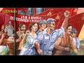 Soldados - Soldiers (Portuguese Communist Song)