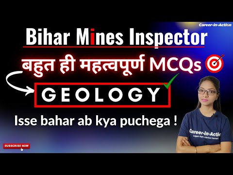 BSSC Mines Inspector Geology most expected MCQs #minesinspector  #Careerinaction #bsscminesinspector
