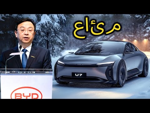   7 تصدم بورشه بنظام التعليق المغناطيسي الجديد