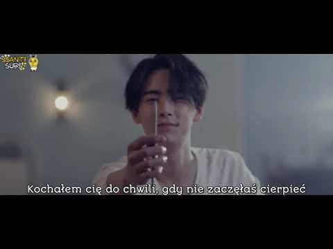 Mad Clown - Without You (ft. Hyorin) [polskie napisy, polish subs / PL]