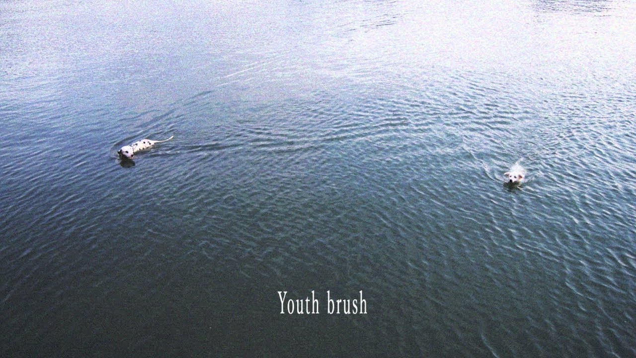 Youth Brush - ยังไม่นอน