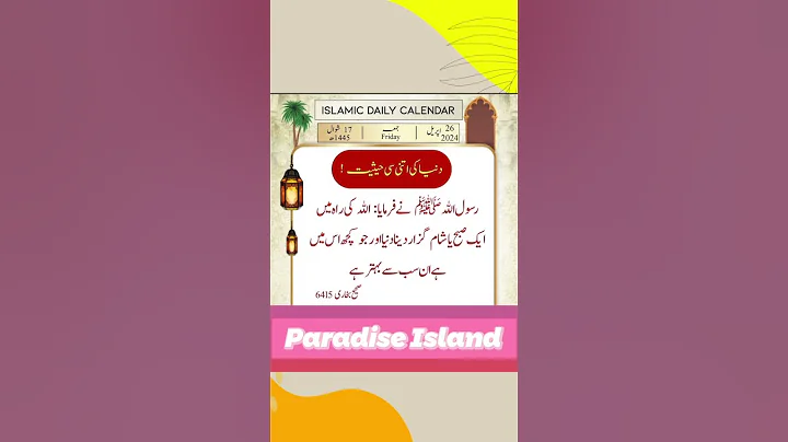 #short #shorts #shortvideo #shortsfeed #youtubeshorts #viral #video #trending #foryou #ytshorts #yt