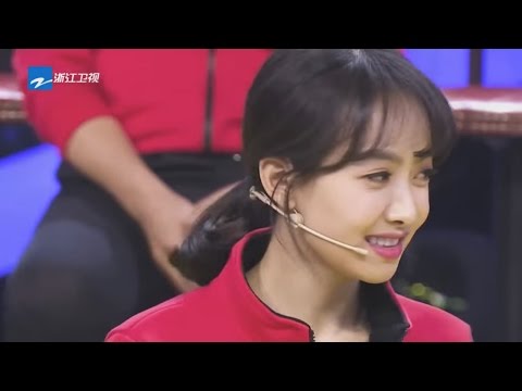 【宋茜成无骨人 玩劈腿所有人惊叫】《王牌对王牌》第2季 花絮 20170113【浙江卫视官方超清1080P】王源 王祖蓝 宋茜