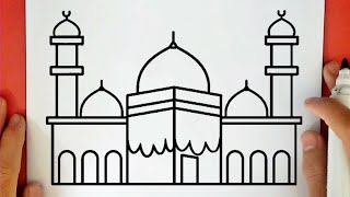 كيف ترسم المسجد الحرام / رسم الكعبة المشرفة / رسم بمناسبة الحج / رسم سهل / تعليم الرسم للمبتدئين