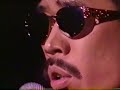 愛の掟/鈴木雅之