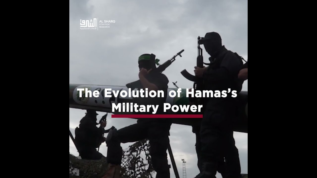 The Evolution of Hamas's Military Power
