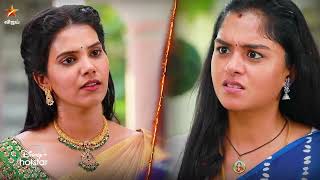 Mahanathi-Vijay tv Serial