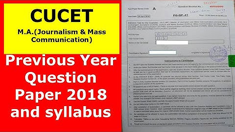 CUET Previous Year Question Paper | CUET MA Journalism & Mass Communication | 2018 | PG Mass Media