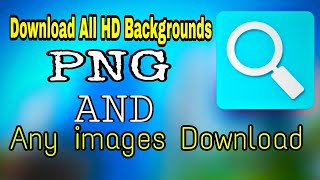 Download All HD backgrounds And PNG in one app screenshot 5