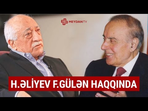 Video: Beylor universiteti haradadır?