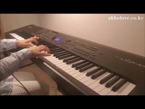 Serendipity (쉬운 악보) - 방탄소년단 (BTS)