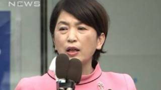 選挙にらみ揺れる社民党　福島党首は連立離脱を示唆（10/05/29）