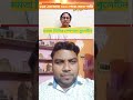 😂তৃণমূল ২৯৪ টার মধ্যে ৩০০ টা সীট পাবে..... মমতা দিদি 👏👏