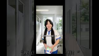 A Woman's Inner Rebel: Leya's Touchless Journey FemaleGrowth Story InvisiblePain