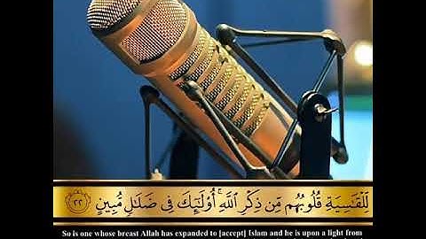 ارح سمعك تلاوة القرآن الكريم القارئ الشيخ ماهر المعيقلي حالات واتس اب اسلامية دينية