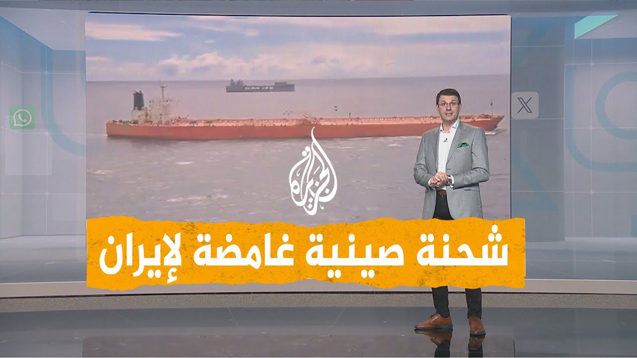 ����� | -���� �� ����� ������-.. �� �� ������� ���� ����� ���ȿ
 - نشر قبل 8 دقيقة