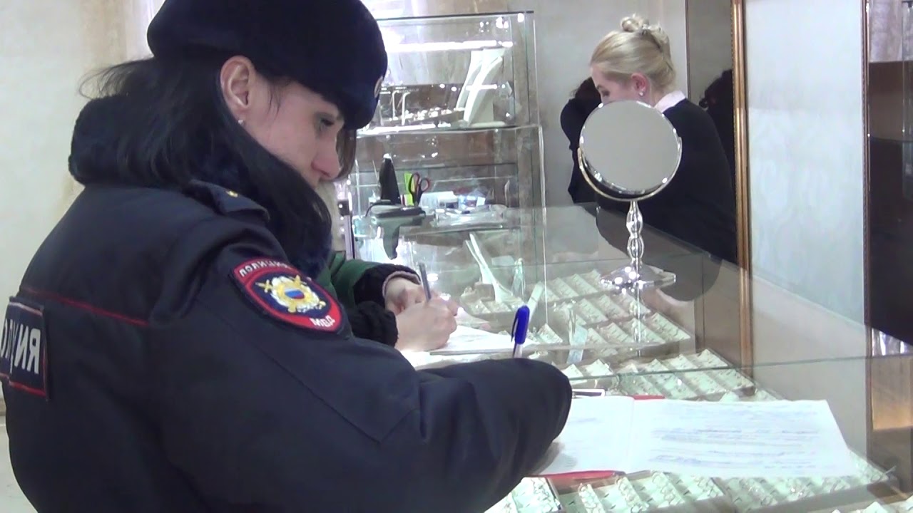 Табачный Магазин Чебаркуль