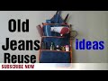 Denim old jeans reuse ideas // Maltipurpose organizer form old jeans // purani jeans me se batawo ba