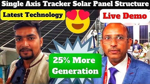 सोलर पैनल की Efficiency बढ़ाने वाला Structure⚡️Single Axis Tracker Solar Panel Structure⚡️REI-2022