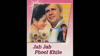 Perdesion Se Na Akhian Milana  Sad   Jab Jab Phool Khile 1965  Original Lp Recording