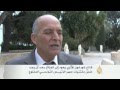 عودة قناع غورغون للجزائر