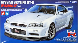 Kit review #1 - Tamiya 1-24 Nissan Skyline GT-R V-spec II (R34)