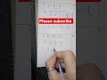 Sunday Chill #maths #tutorial #exam #mathematics #math #mathstricks #number #numbers #fractions