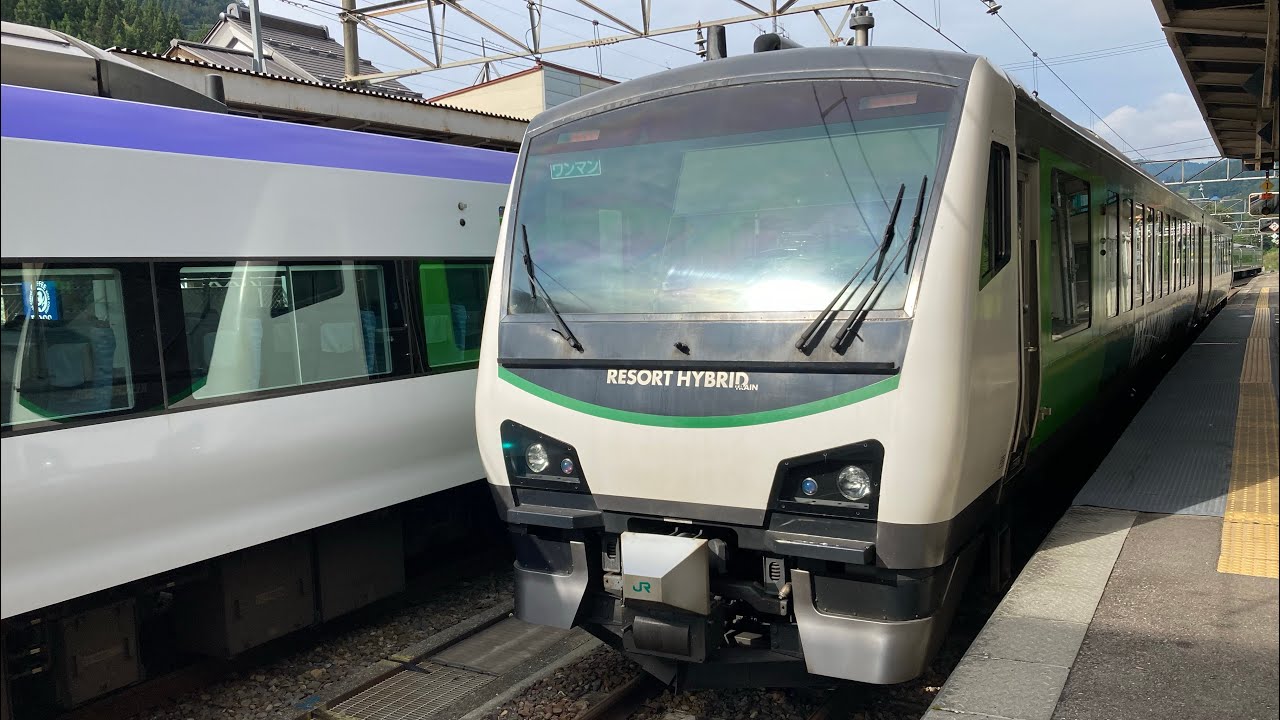 乗車記】 〜HB-E300系快速リゾートビューふるさと 南小谷→長野