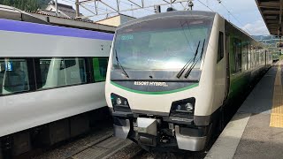 【JR大糸線】〜HB-E300系 快速 リゾートビューふるさと 南小谷→長野〜