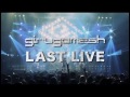 Capture de la vidéo ギルガメッシュ（Girugamesh）Live Dvd 「鵺-Period-」Trailer