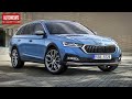 Новая Skoda Octavia Scout (2021): теперь с передним и полным приводом! Все подробности