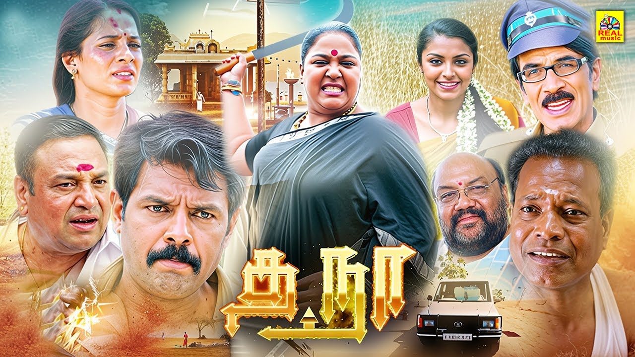 Tha naa _ Exclusive Tamil Super Hit Action Movie _ VR Vinayak, Vaishnavi, Sindhu 