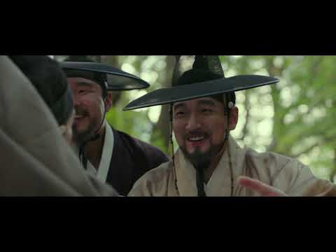 チョ・スンウ＆チソン主演映画「風水師 王の運命を決めた男」予告編が解禁！