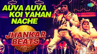 Auva Auva Koi Yahan Nache Jhankar Beats Dj Harshit Shah Dj Mhd Ind Mithun Chakraborty