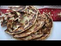 Sweet Pastry Bread Terterook - Armenian Cuisine - Heghineh Cooking Show