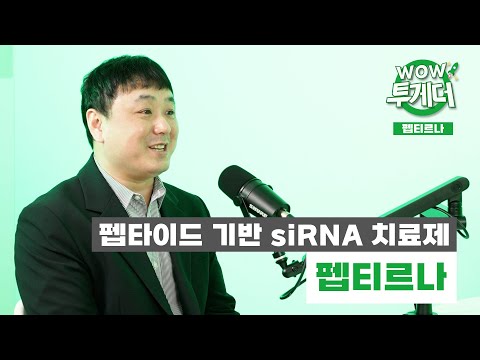 YouTube 동영상