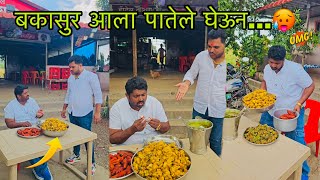 बकासुर आला पातेले घेऊन...!🥵#Shorts #funnyvideos #Hotel #bakasurthali #mutton #kandurimutton #bakasur