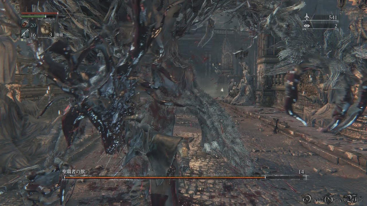 ブラッドボーン（Bloodborne） - Part 3 ・BOSS 聖職者の獣/Cleric Beast（No Damage）