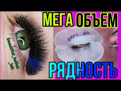 Videó: Milyen Nevek Alkalmasak Anastasia-ra