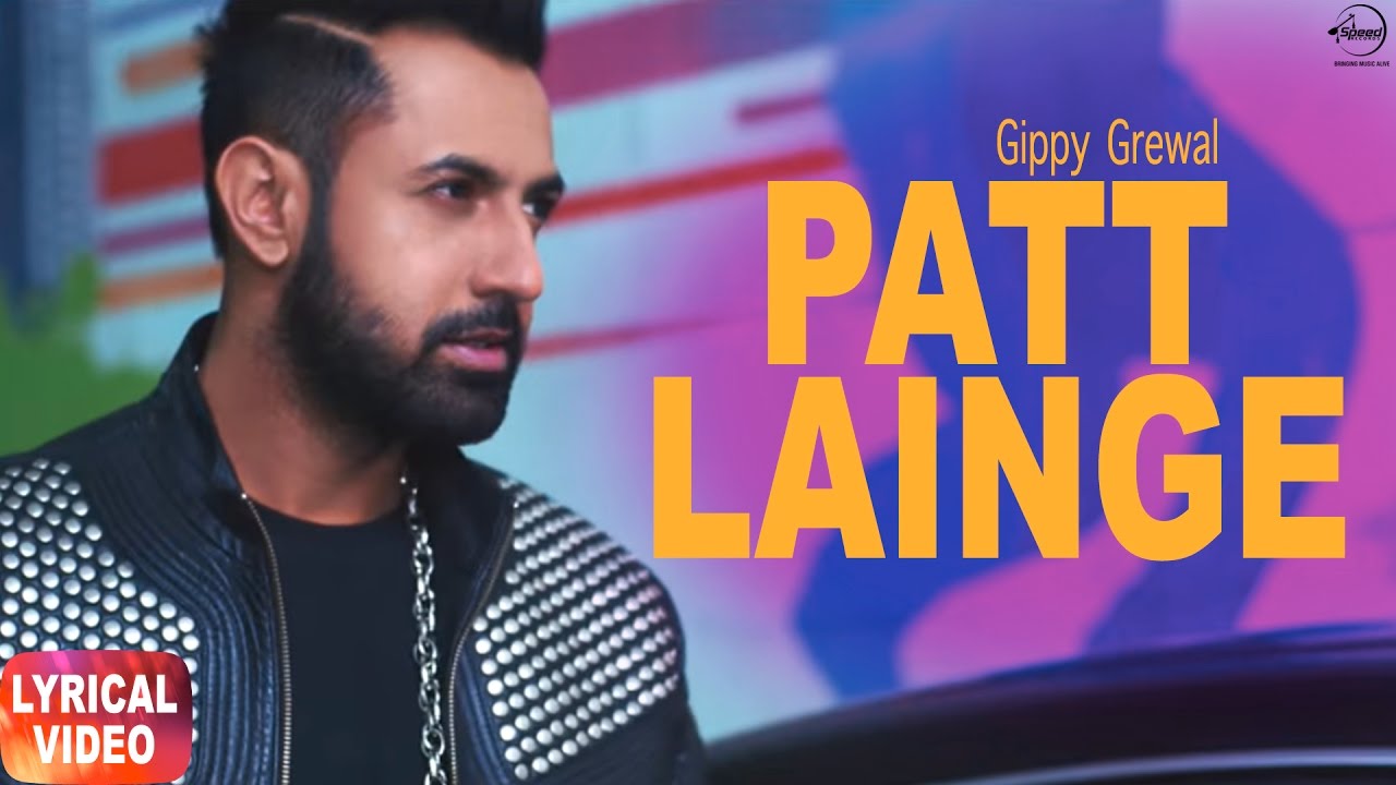 Bandook: Gippy Grewal announces his new track | Punjabi Mania