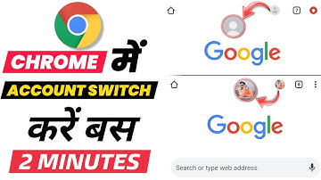 how to switch account in google chrome 2024