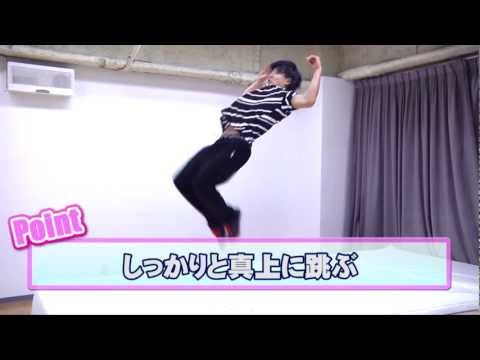 【ACROBAT】Acrobatics: Backflip RISING Dance School ZEN Backflip