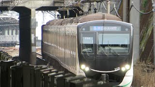 東急電鉄2020系 2128F 青葉台駅入線～発車