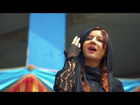 LAILAHA ILLA ALLAH | RABI PIRZADA