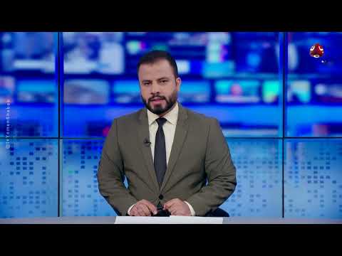 تطورات الأوضاع في اليمن: مجازر بغزة، اختطافات حوثية، وتحسن الريال