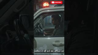 IAS Officer का असली पावर! 💼⚡ #upscmotivation #shorts #power