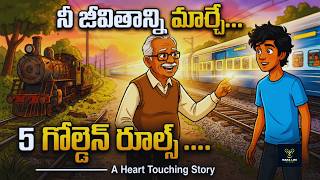 5 Golden Rules That Will Change Your Life | A Heart Touching Story."